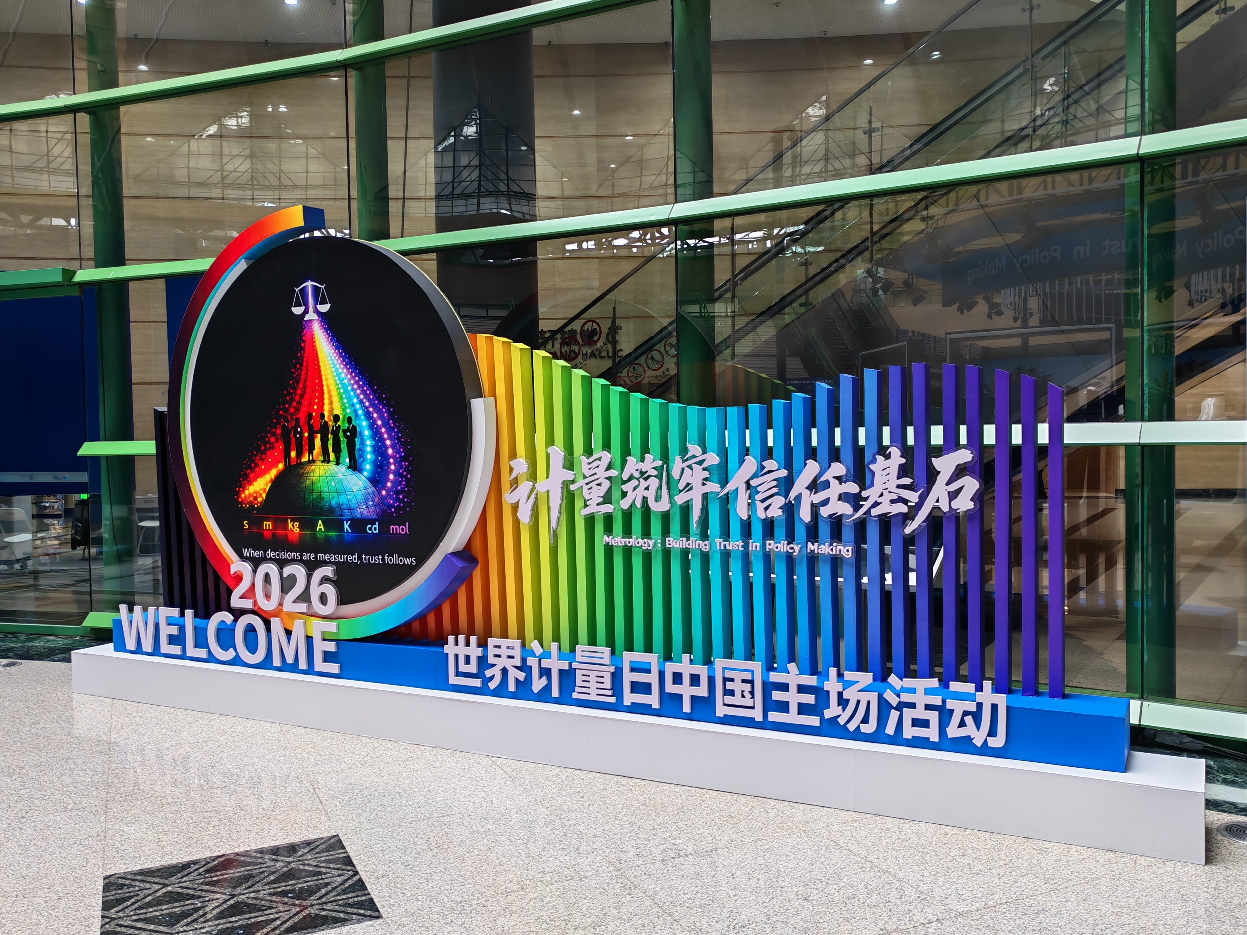 a0e137c1572745b2852d30699ff3cb18 沙巴(中国)体育有限公司官网